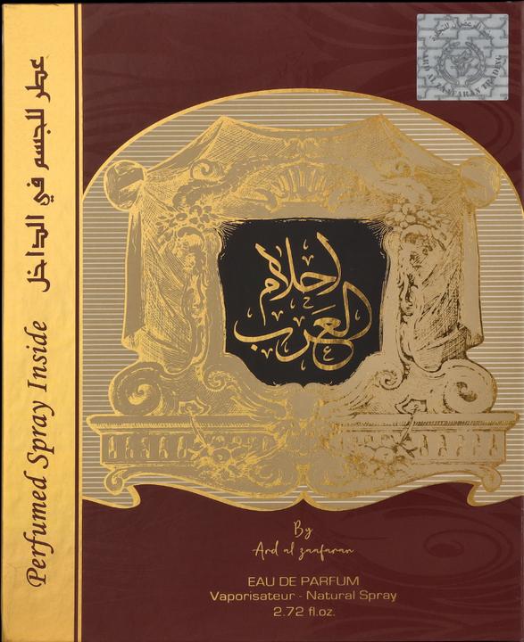 Immagine prodotto Lattafa Perfumes Set di regali Ard Al Zaafaran Ahlam Al Arab (Eau de parfum, 130 ml)