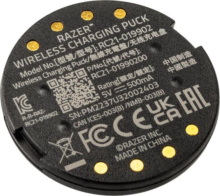 Image du produit Razer Wireless Charging Puck für Basilisk V3