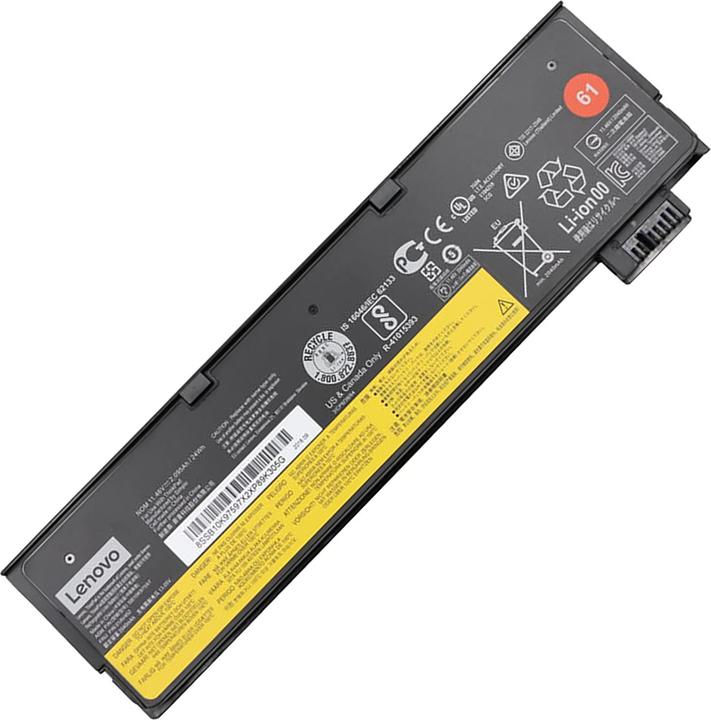 Produktbild Lenovo 01AV452 (3 Zellen, 4400 mAh)