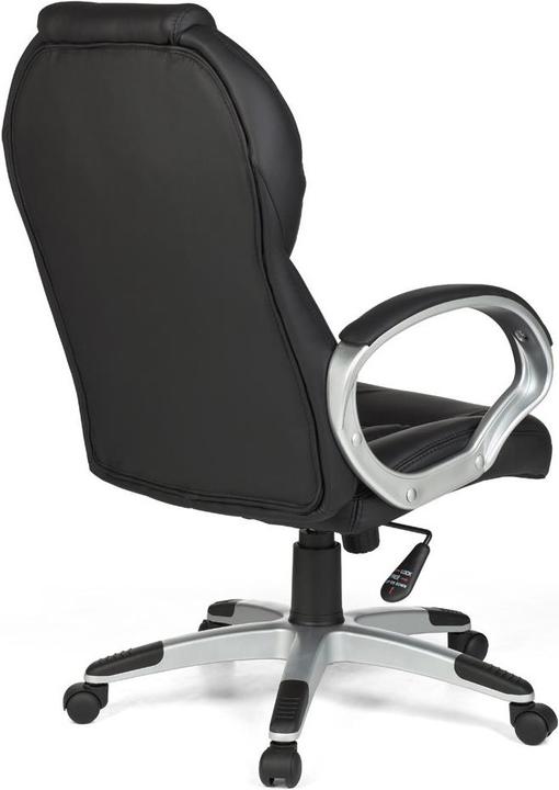 Actual product image Amstyle Matera
