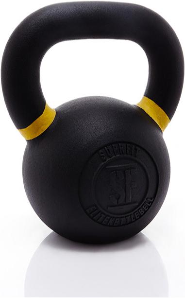 Immagine prodotto Suprfit Kettlebell in ghisa Elite