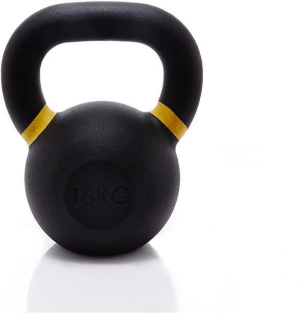 Immagine prodotto Suprfit Kettlebell in ghisa Elite