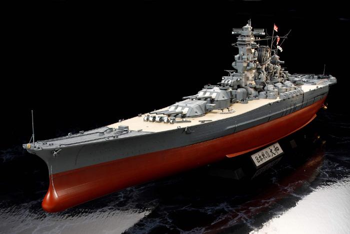 Immagine prodotto Tamiya Yamato