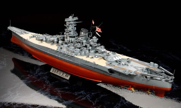 Immagine prodotto Tamiya Yamato