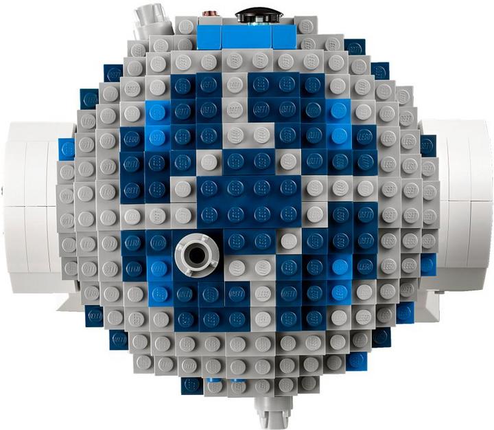 Actual product image LEGO Star Wars R2 D2 (10225, LEGO Star Wars)