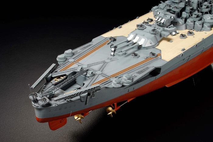 Immagine prodotto Tamiya Yamato