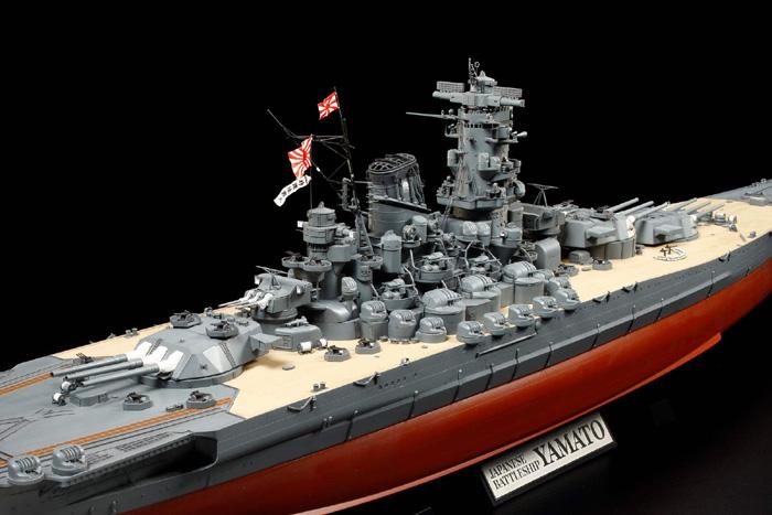 Immagine prodotto Tamiya Yamato