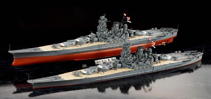 Immagine prodotto Tamiya Yamato