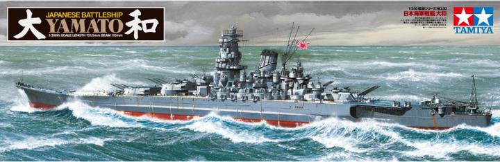 Immagine prodotto Tamiya Yamato