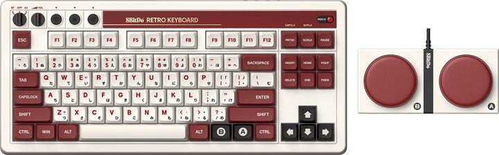 Immagine prodotto 8bitdo Tastiera meccanica sostituibile a caldo 87 tasti (DE, Senza fili)