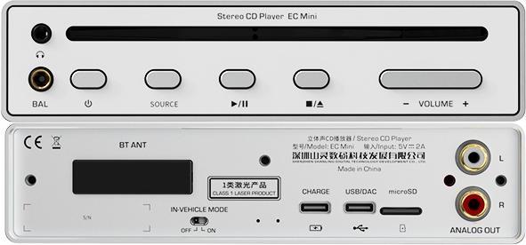 Immagine prodotto Shanling EC Mini