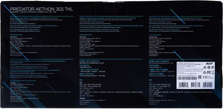 Actual product image Acer Predator Aethon 301 (CH, Cable)
