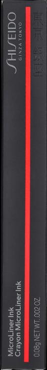 Actual product image Shiseido Microliner Eyeliner (07 Grey)