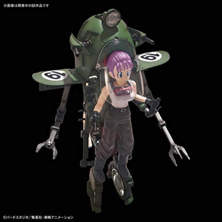 Image du produit Bandai Model Kit Dragon Ball Funkoe Rise Mech Bulma Motorcycle