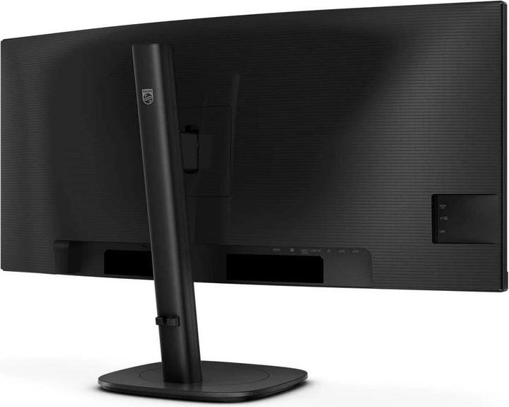 Actual product image Philips 86,4cm (34,0") 34B2U3600C 21:09 HDMI+DP+USB-C black (3440 x 1440 pixels, 34")