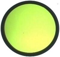 Immagine prodotto Hoya 62.0mm X0(Yellow Green) HMC In SQ Case (HO-X0H62) (Filtro a infrarossi, 62 mm)