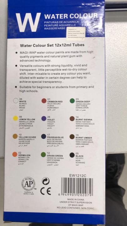 Nutritional values and ingredients Magi-Wap Watercolour paint tube 12x12 (12 ml)