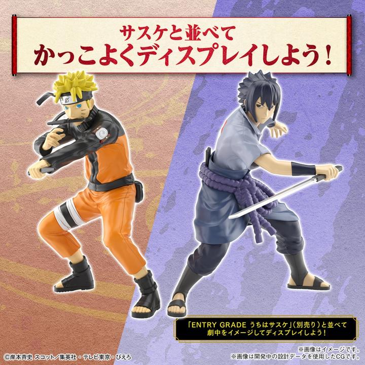 Immagine prodotto Bandai Voto Di Ingresso - Uzumaki Naruto Mk