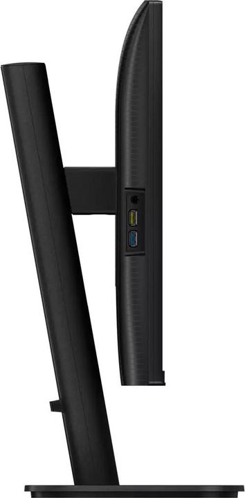 Actual product image Philips 27B2U3601/00 (2560 x 1440 pixels, 27")