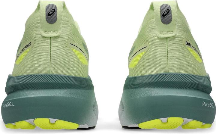 Actual product image ASICS Performance Gel-Kayano 31 (45)