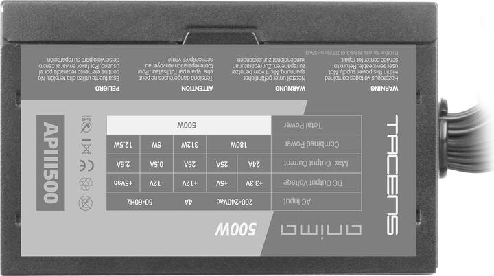 Actual product image Anima Alimentation ATX APIII - 500W (Noir) (500 W)