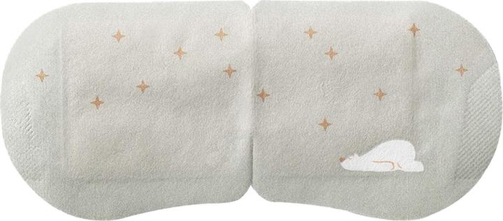 Steambase Daily eyemask untitle