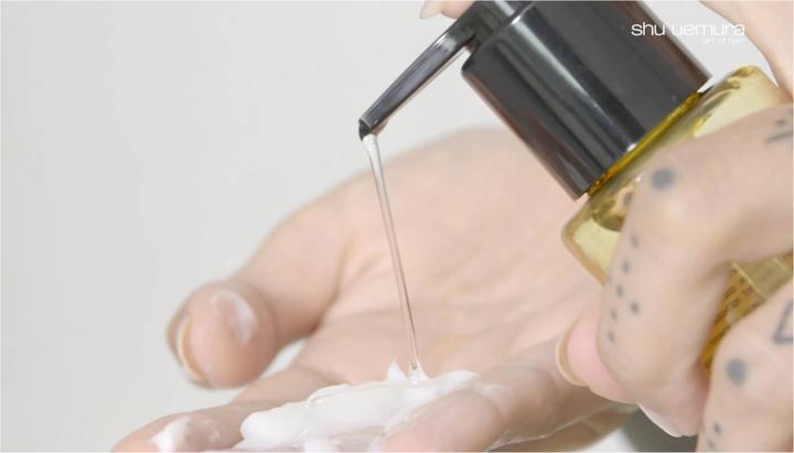 Produktbild Shu Uemura Essence Absolue Nourishing Protective Oil (150 ml)