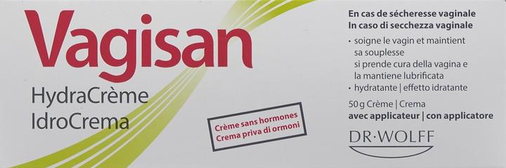 Actual product image Vagisan MoistCream (Intimate cream)