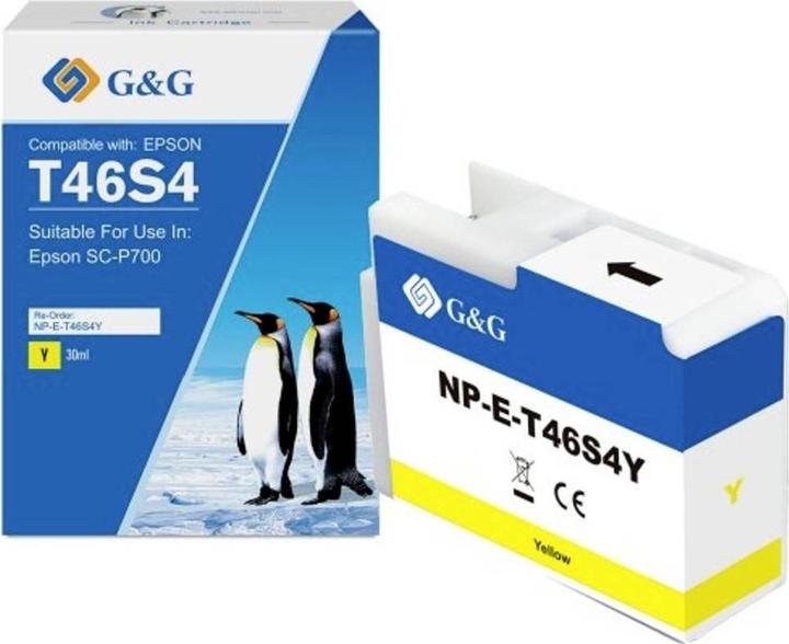 Actual product image G&G Refill Ink Compatible Yellow 1E46S4-YGG