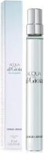 Produktbild Giorgio Armani My Way (Eau de Parfum, 10 ml)