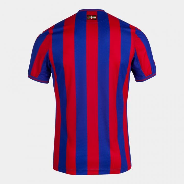 Actual product image Joma SD Eibar Jersey (S, M)
