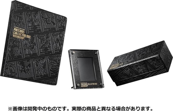 Actual product image Pokémon Sword & Shield Precious Collector Box Pikachu 323/S-P Promo (Japanese, Box Set & Collection)