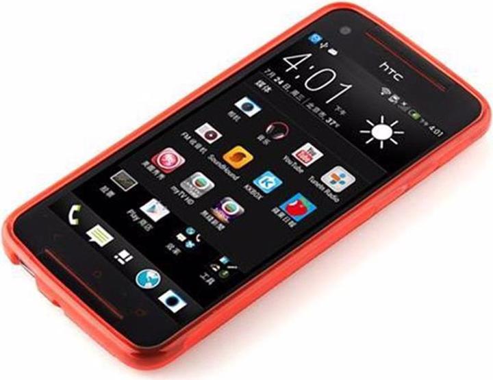 Actual product image Cadorabo TPU X-Line Cover (HTC Butterfly S)