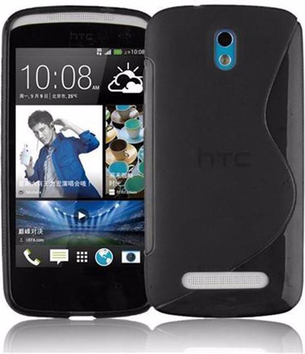 Image du produit Cadorabo Couverture TPU S-Line (HTC Desire 500)