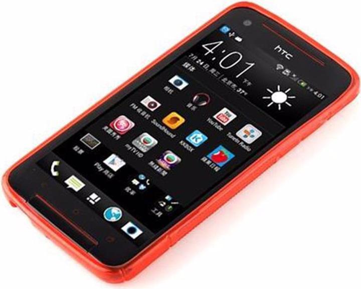 Produktbild Cadorabo TPU S-Line Cover (HTC Butterfly S)