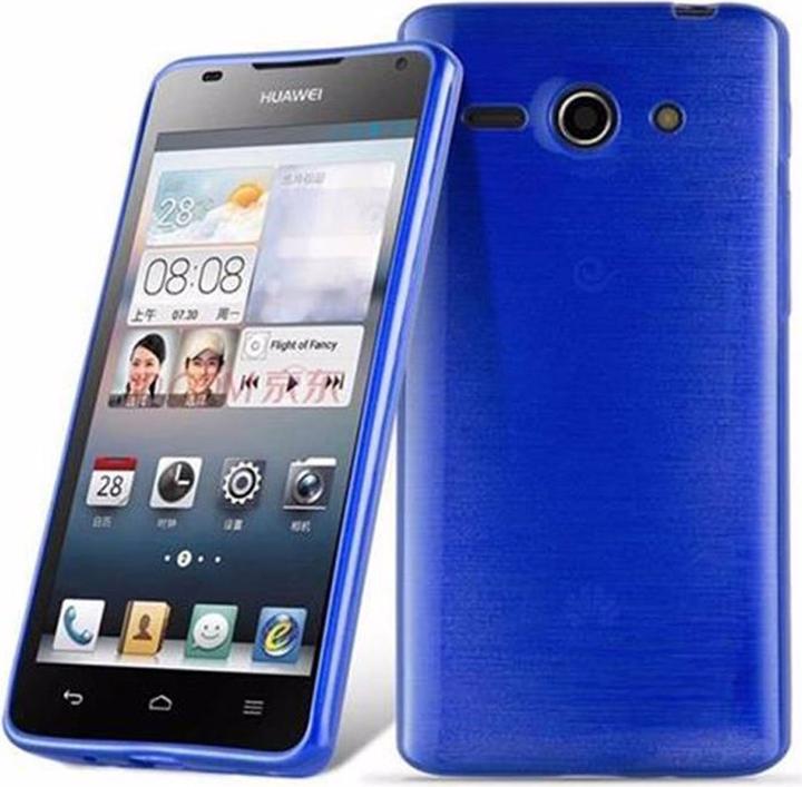 Actual product image Cadorabo TPU Brushed Cover (Huawei Ascend G520, Huawei Ascend G525, Huawei Ascend G510)