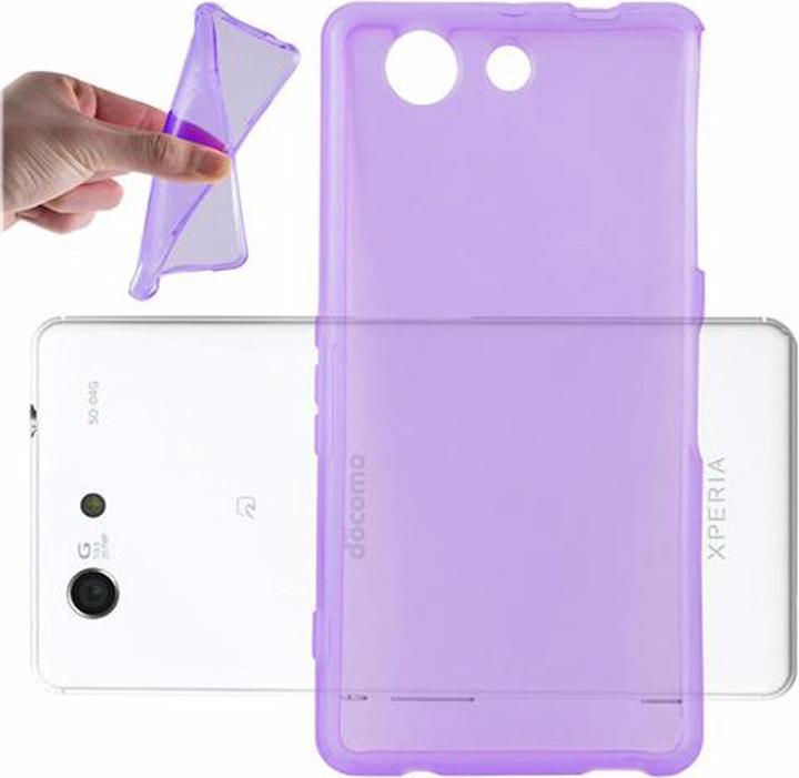 Produktbild Cadorabo TPU Ultra Slim AIR Cover (Sony Xperia Z4 Mini)
