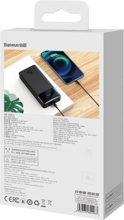 Produktbild Baseus Bipow (20000 mAh, 25 W, 74 Wh)