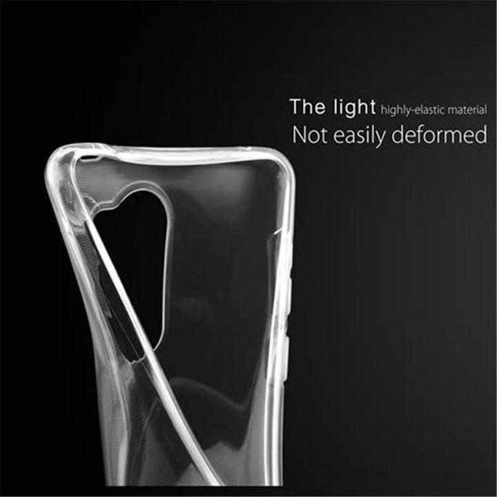 Image du produit Cadorabo TPU Ultra Slim AIR Cover (Mate 9 Lite, Frais 6X)