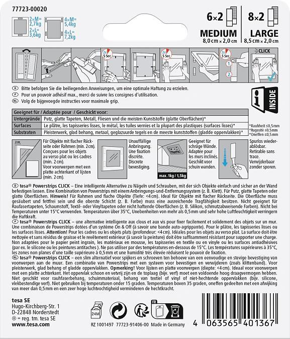 Nährwerte und Zutaten tesa Powerstrips Klett-Klebepads (7.20 kg)