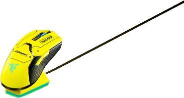 Actual product image Razer Viper Ultimate - Cyberpunk 2077 Edition (Wireless)