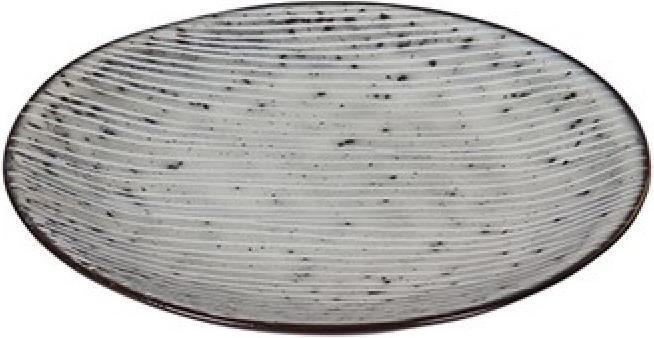 Actual product image Broste Copenhagen Nordic (1 x, 15 cm)