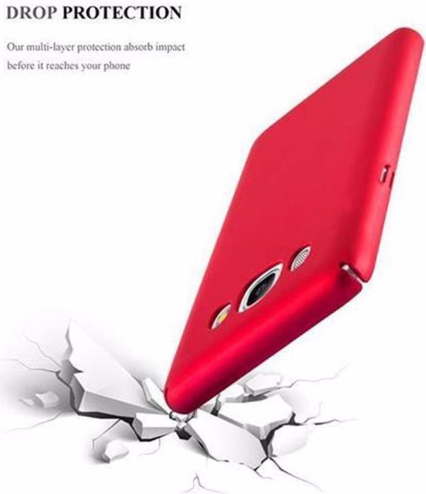 Productafbeelding Cadorabo Harde kaft Matte metalen omslag (Samsung Galaxy J7 2016)