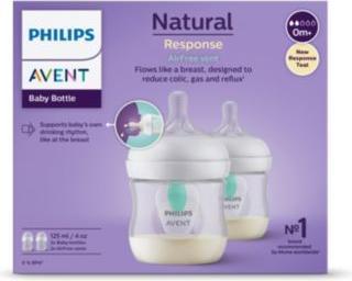 Immagine prodotto Philips Avent Risposta naturale (125 ml)