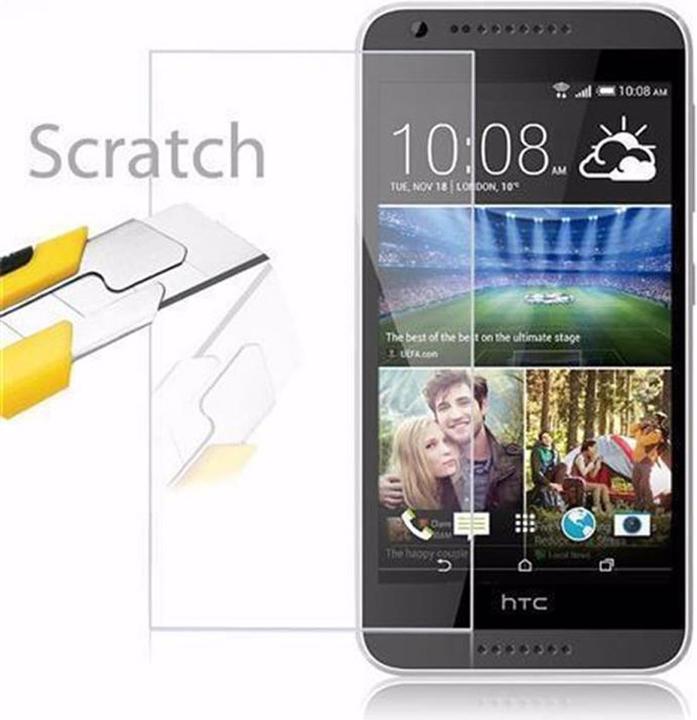Produktbild Cadorabo Displayschutzglas (1 Stück, HTC Desire 620)