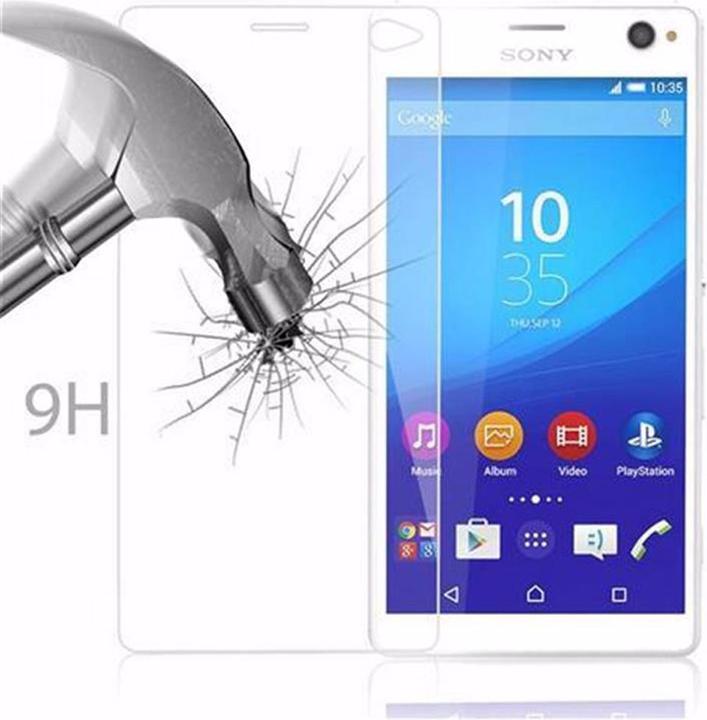 Produktbild Cadorabo Displayschutzglas (1 Stück, Sony Xperia C4)