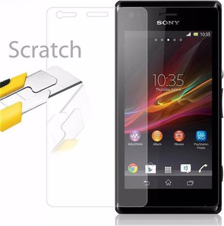 Produktbild Cadorabo Displayschutzglas (1 Stück, Sony Xperia M)