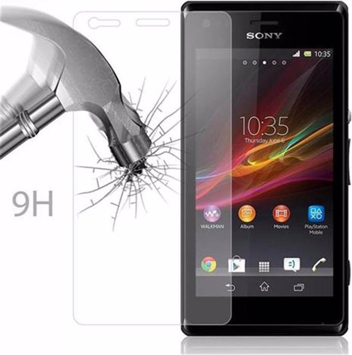 Produktbild Cadorabo Displayschutzglas (1 Stück, Sony Xperia M)