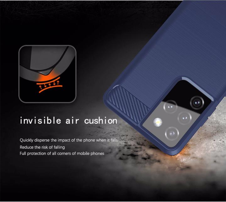 Produktbild Cadorabo TPU Ultra Slim carbon edelstahl Kombi Cover (Samsung Galaxy S21 Ultra)