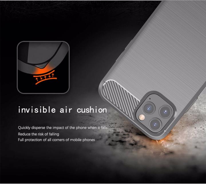 Produktbild Cadorabo TPU Ultra Slim carbon edelstahl Kombi Cover (Apple iPhone 11 Pro)